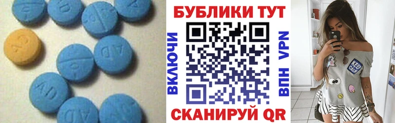 где купить наркоту mega ссылки ЭКСТАЗИ Punisher Волжский