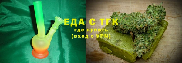 наркотики Алзамай