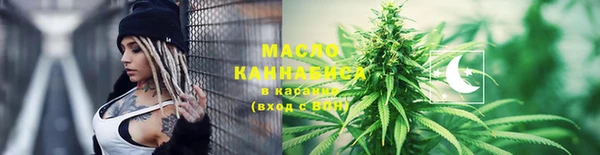 наркотики Алзамай