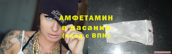 наркотики Алзамай