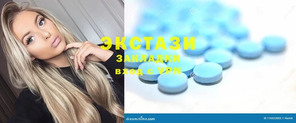 таблы Алексеевка