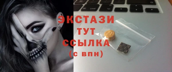 наркотики Алзамай