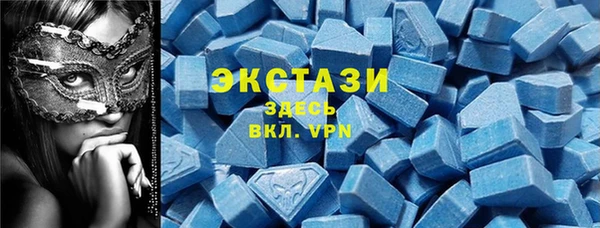 кокс Алексин