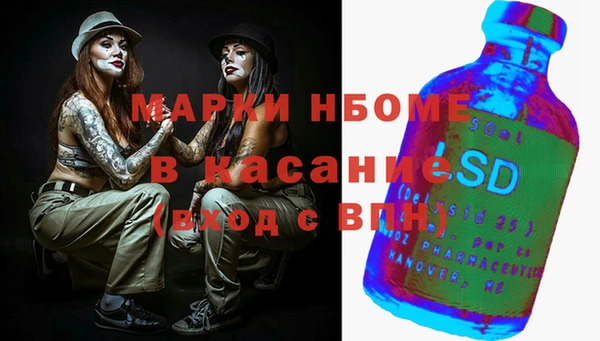 кокс Алексин