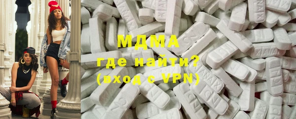 наркотики Алзамай