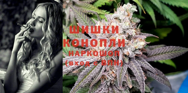 наркотики Алзамай
