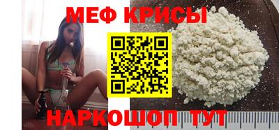 jwh Балаково