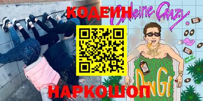 jwh Балаково