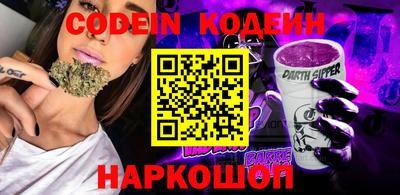 jwh Балаково