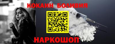 не бодяженный Балашиха