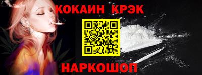 не бодяженный Балашиха