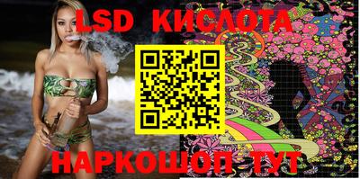 первитин Гусиноозёрск