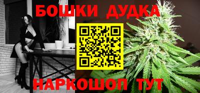 jwh Балаково