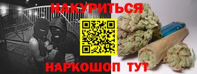 не бодяженный Балашиха