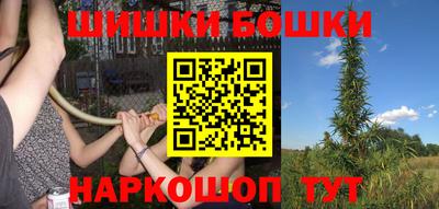не бодяженный Балашиха