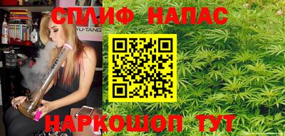 не бодяженный Балашиха