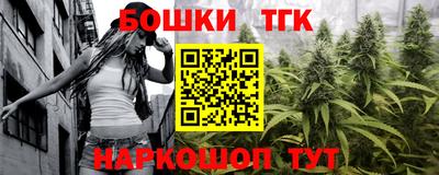 jwh Балаково