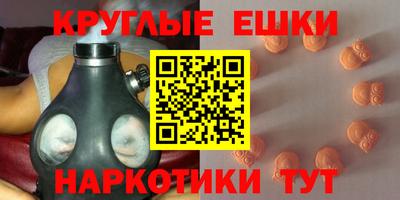 не бодяженный Балашиха