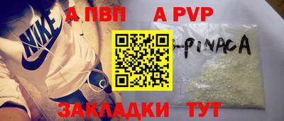 не бодяженный Балашиха