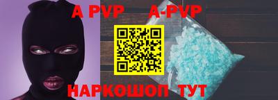 jwh Балаково