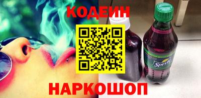 не бодяженный Балашиха