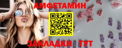 jwh Балаково