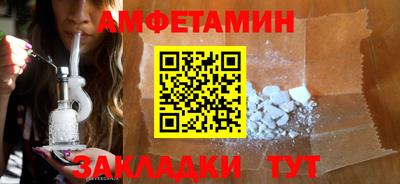 jwh Балаково