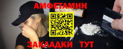 jwh Балаково
