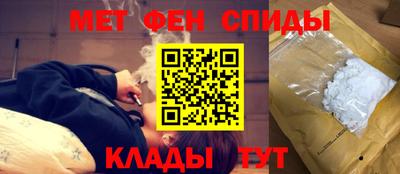 не бодяженный Балашиха