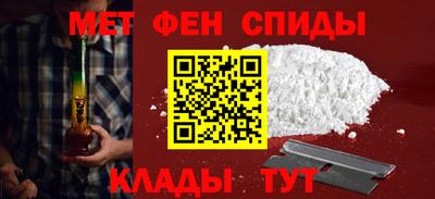 не бодяженный Балашиха