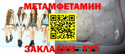не бодяженный Балашиха