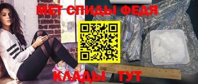 jwh Балаково