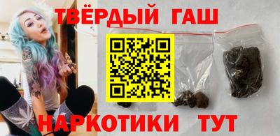 jwh Балаково