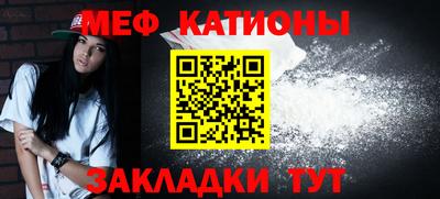 не бодяженный Балашиха
