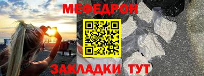 jwh Балаково