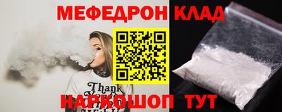 не бодяженный Балашиха